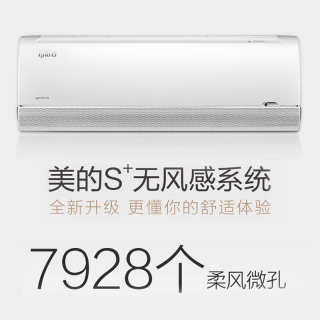 KFR-35GW/BP3DN8Y-FA200(1)