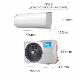 KFR-35GW/BP2DN8Y-PH400(3)