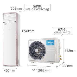 KFR-51LW//WPCD3@