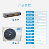 GRD72T2W/Y-C