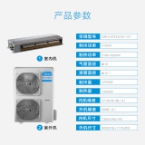 GRD120T2W/SY-CFA