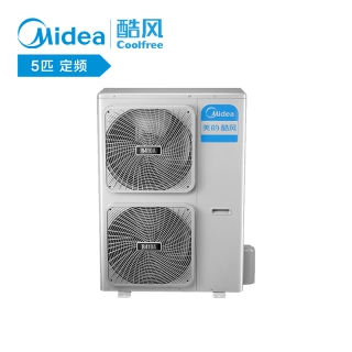 GRD120T2W/SY-CFA