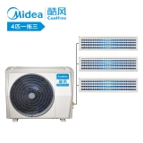 MJZ-100W/D01CF3(1)