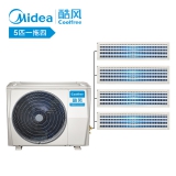 MJZ-120W/D01CF3(1)